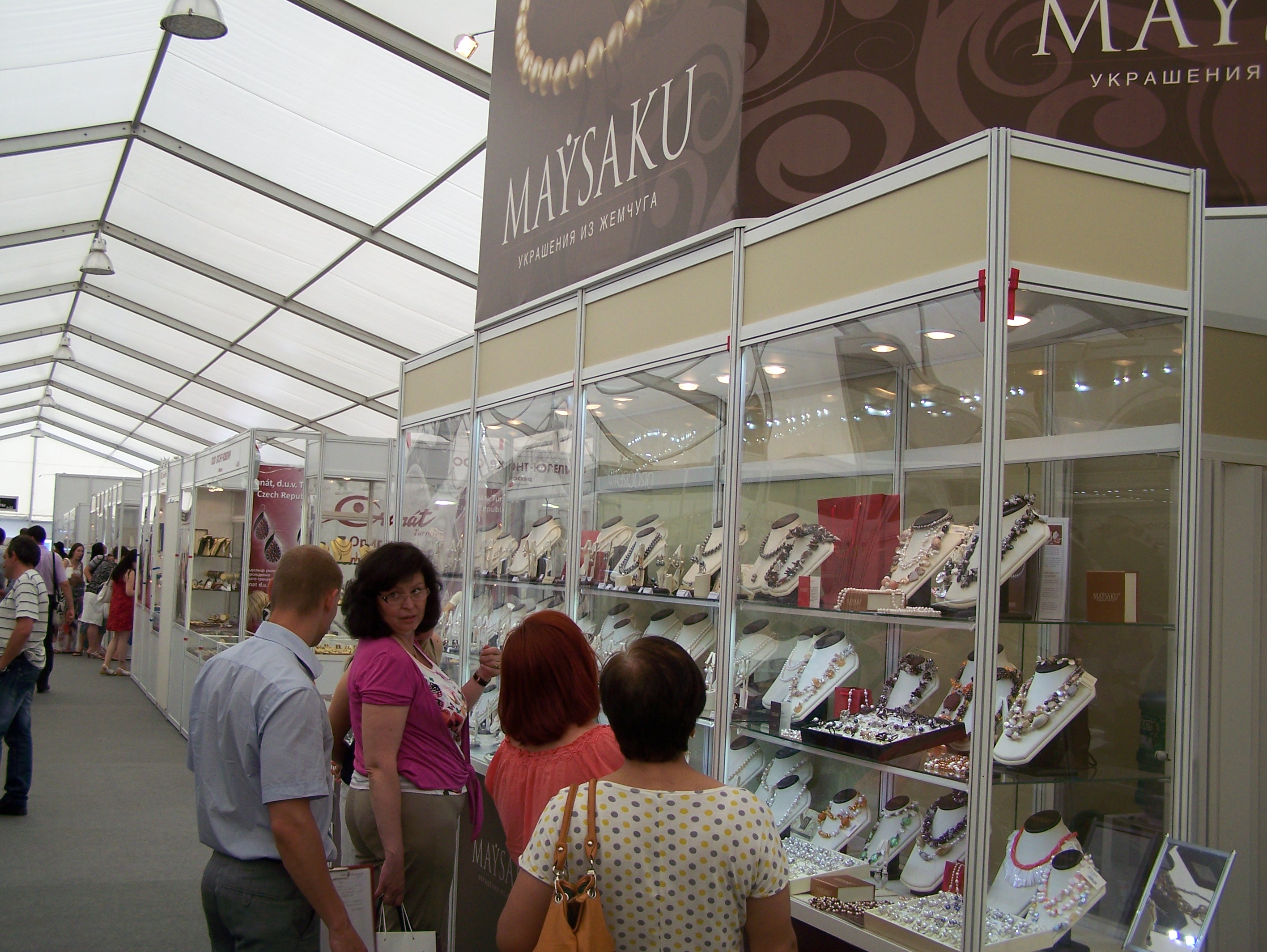 витрина maysaku