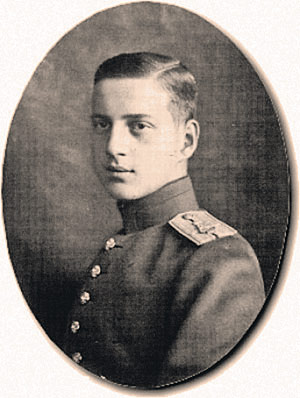 Великий князь Дмитрий Павлович Романов